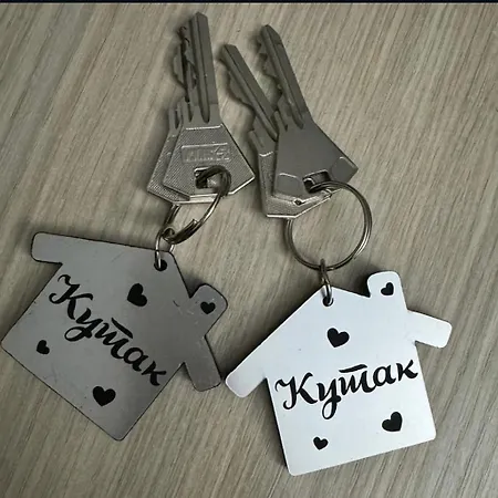 Stan Na Dan Kutak Appartement Raška